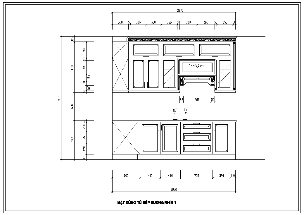 Hình ảnh mặt đứng tủ bế theo hướng nhìn 1